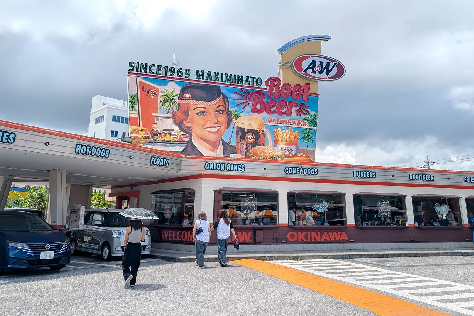a&w 沖縄 牧港店 限定 60周年 米津玄師 沖縄限定 レア a&w牧港店 限定 60周年 米津玄師 - メルカリ
