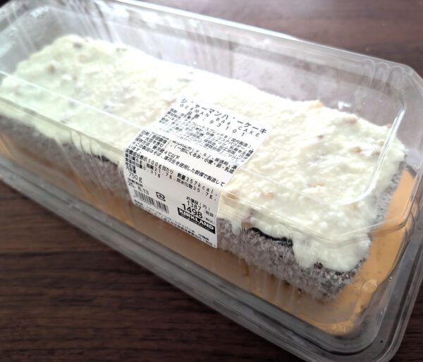 ジャーマンバーケーキ（1,498円）
