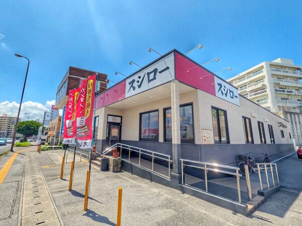 スシロー 那覇天久店