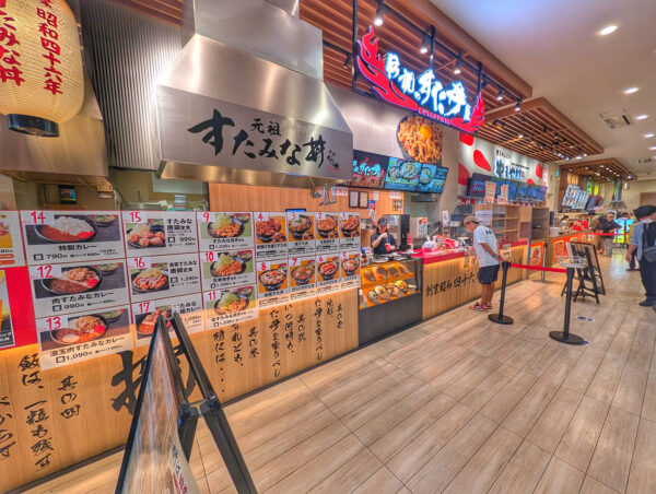 沖繩ライカム「伝説のすた丼屋」