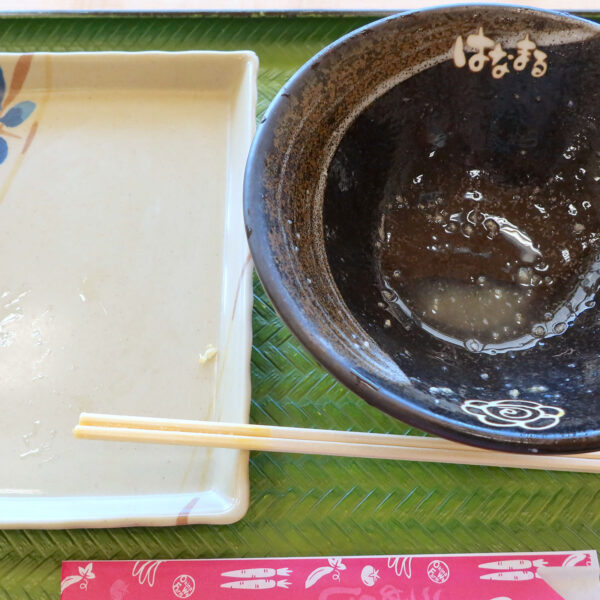 ごちそうさまでした！