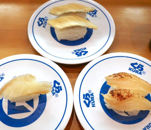 北海道産平目（140円）、あなご（120円）、活〆パンガシウス（120円）