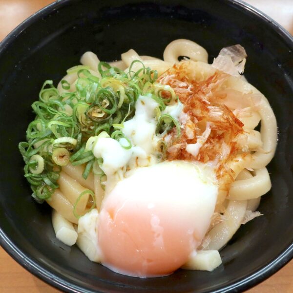 温玉で