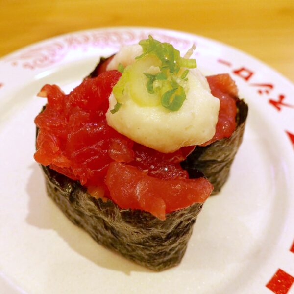 まぐろ山かけ（120円）