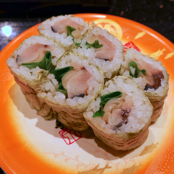 しめさば昆布巻き（420円）