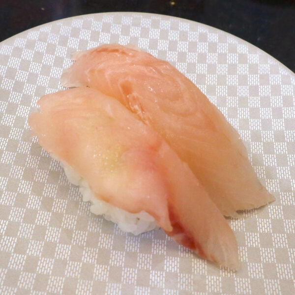 島根産 ほうぼう（511円）