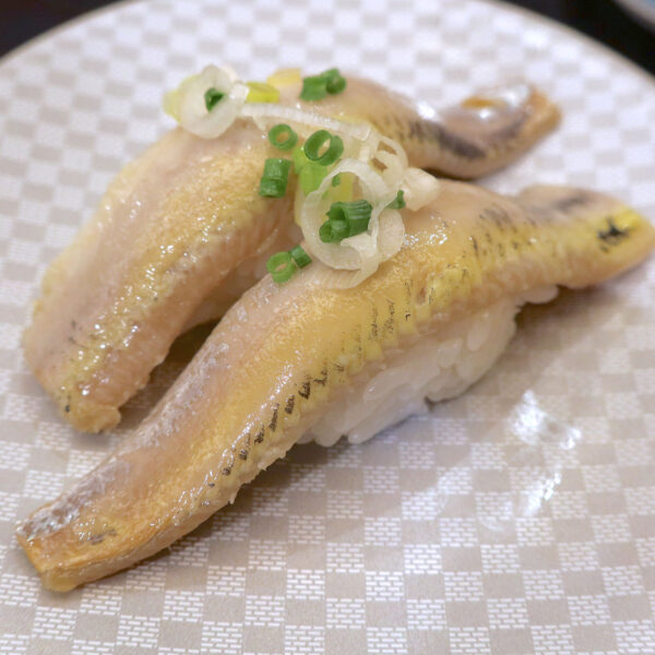 千葉産 真いわし（418円）