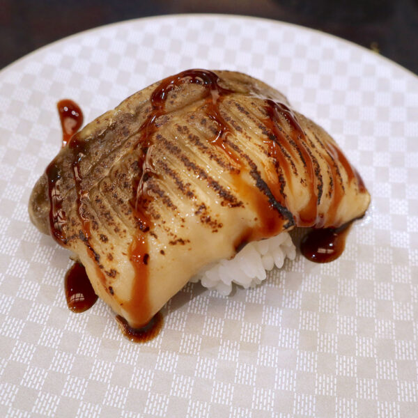 極・穴子（748円）