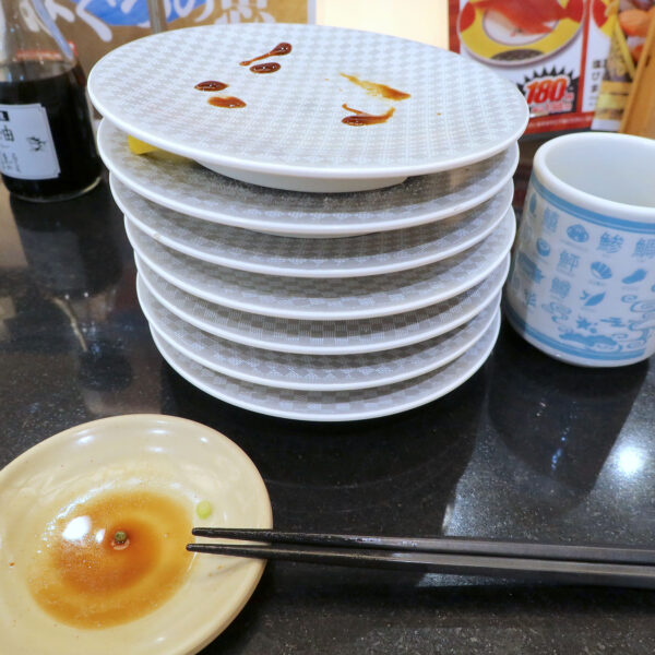 ごちそうさまでした！