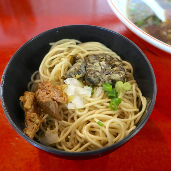 山椒海苔バターの和え玉（200円）