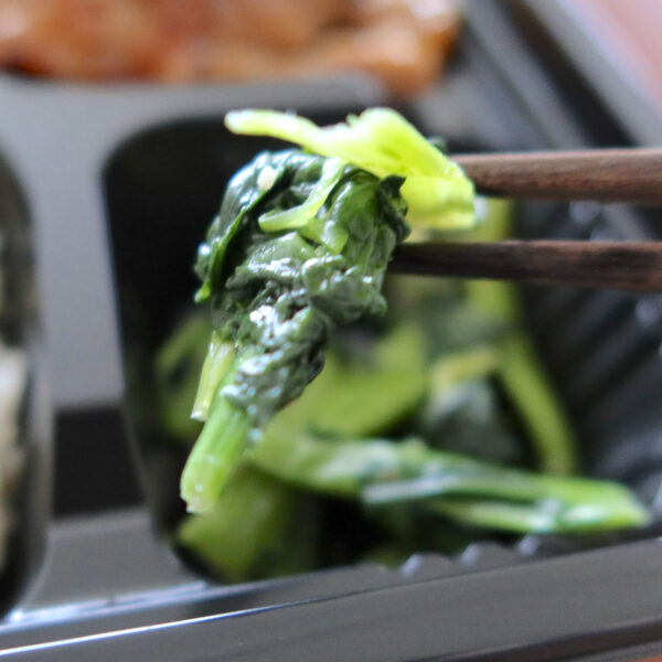 ほろ苦い青菜