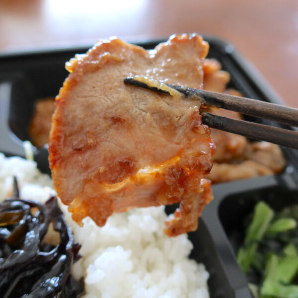 食べごたえのある豚肉
