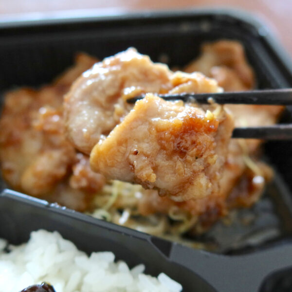 塊にして食べてもうまい！