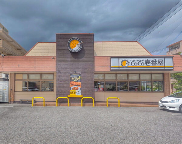 CoCo壱番屋 那覇天久店