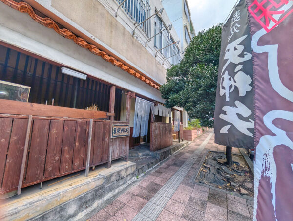 市立病院前「麺処 天神矢」