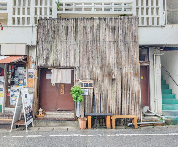 那覇・牧志「麺屋 雉虎」