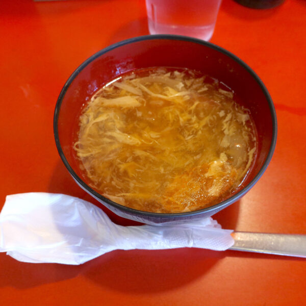 いつものスープ