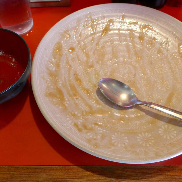 ごちそうさまでした！