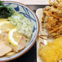 「丸亀製麺」の限定・柑橘香るねばとろ鶏ぶっかけ＋秋刀魚天＆ごぼうかき揚