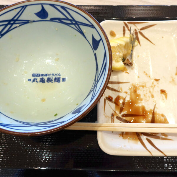 ごちそうさまでした！