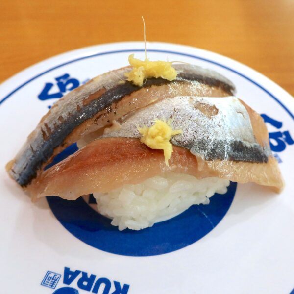 北海道産秋刀魚（180円）