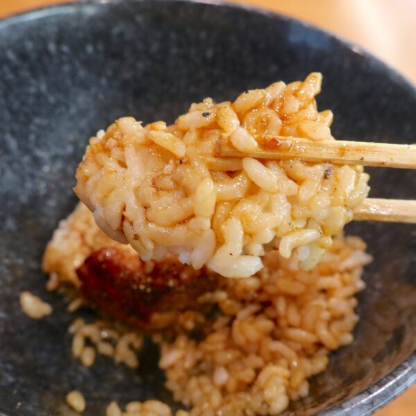 かたまりご飯
