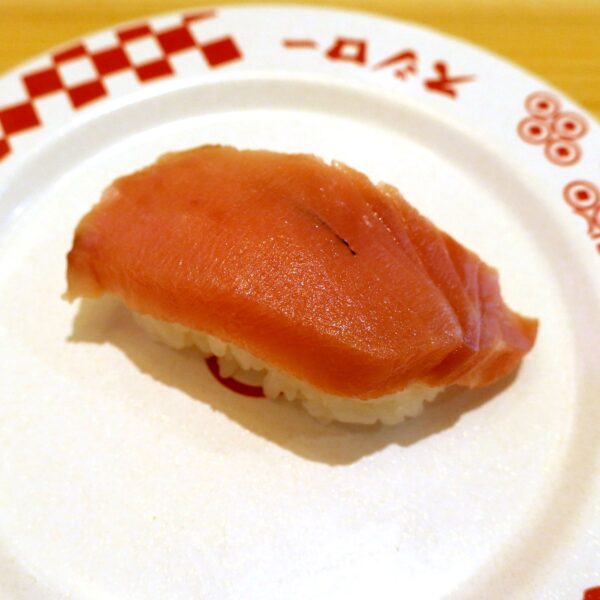 本鮪中とろ（120円）