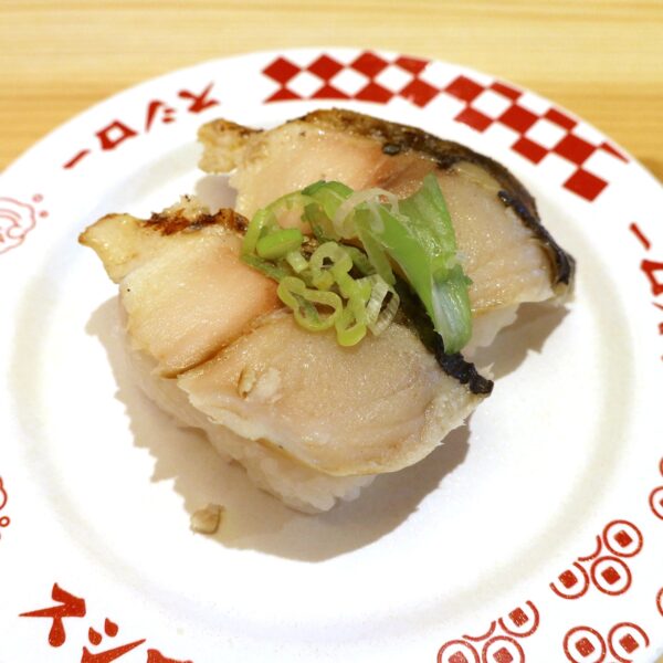 藻塩炭焼のサバたたき（180円）
