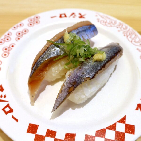 北海道産さんま（180円）