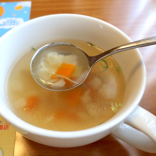 根菜のスープ