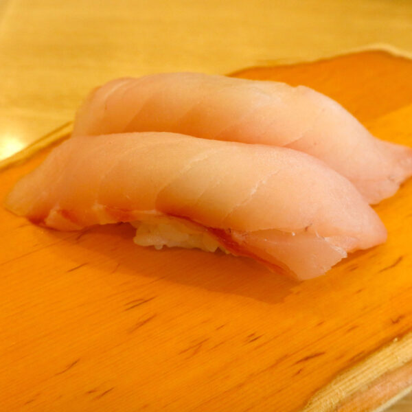 白身魚 にべ（480円）