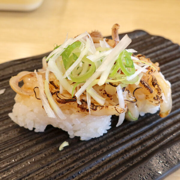 炙り下足