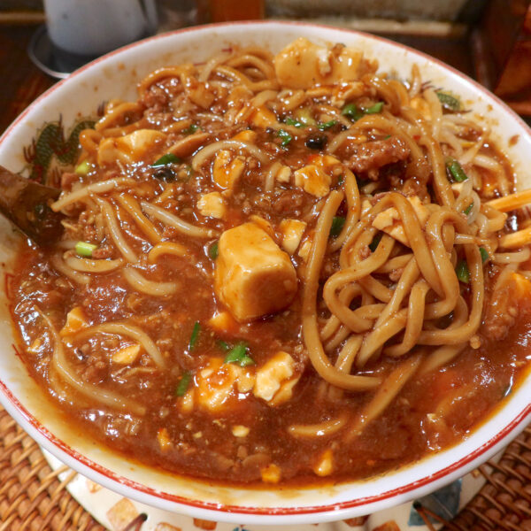天地返し、完了