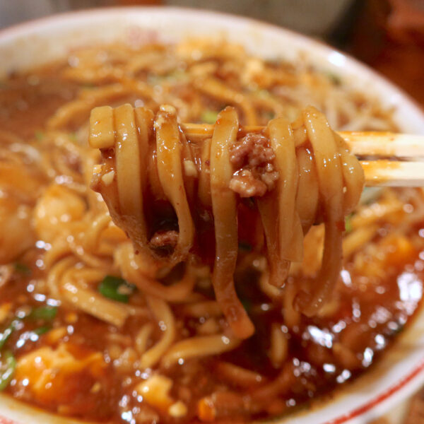 太麺が美味しい