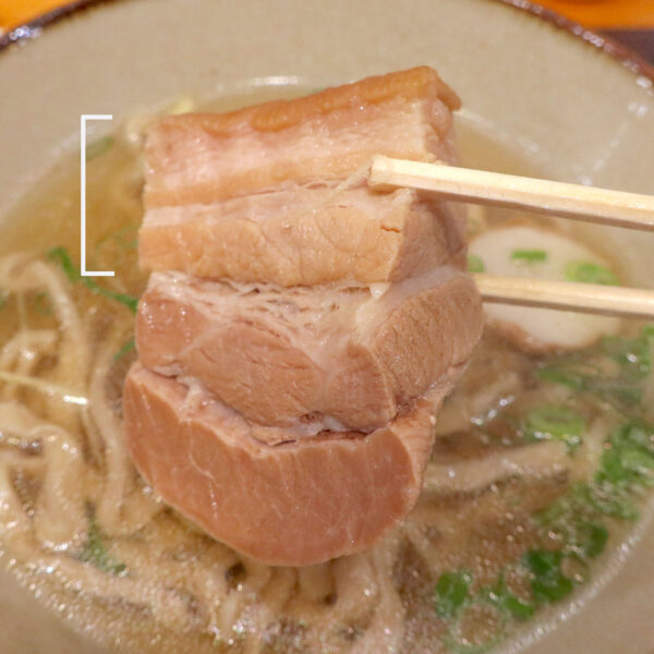 普通じゃない！