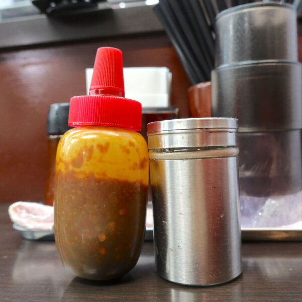 辛味噌&胡椒