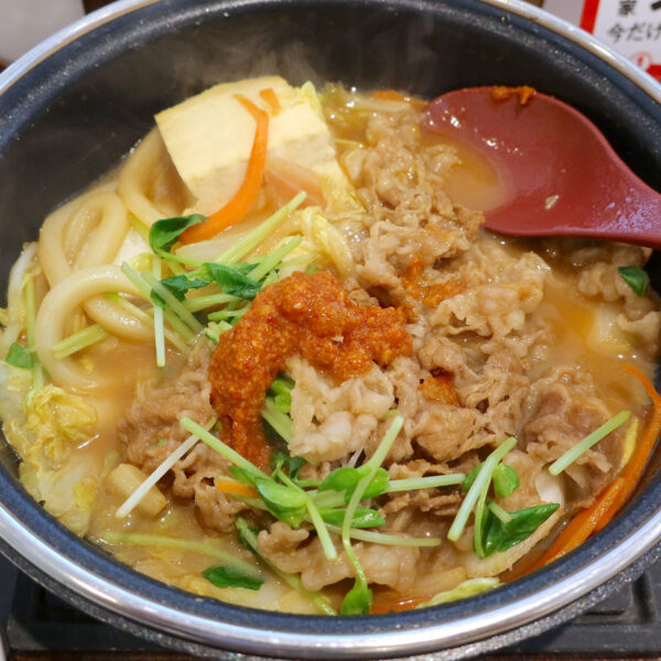 これでユニークに