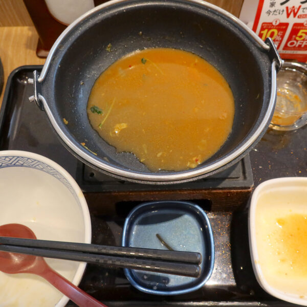 ごちそうさまでした!