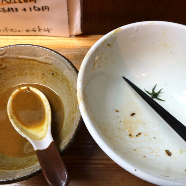 ごちそうさまでした!