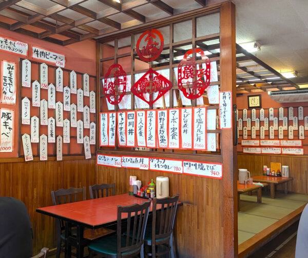 那覇・曙「あけぼのラーメン」 店内