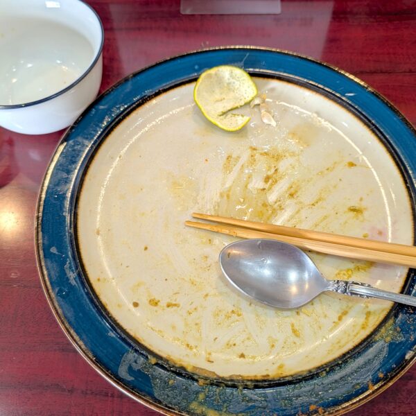 ごちそうさまでした！