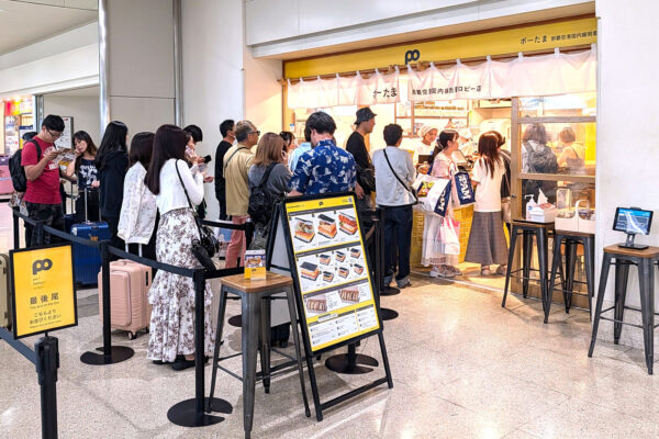 那覇空港でポークたまごおにぎりを求めて「ポーたま」「ファミマ」「空港食堂」
