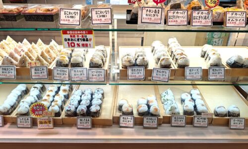沖縄食糧グループのお店「おにぎり処 越後」でおにぎり版ランチパック!? なEランチ&おこわおにぎり