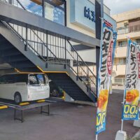 「はま寿司」には鹿威しのある店舗と無い店舗があるって知らなかった。