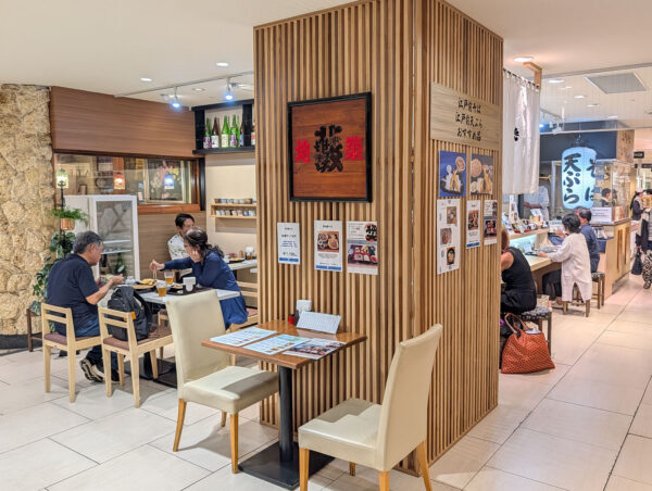 県庁前・デパートリウボウ地下「築地薮そば」