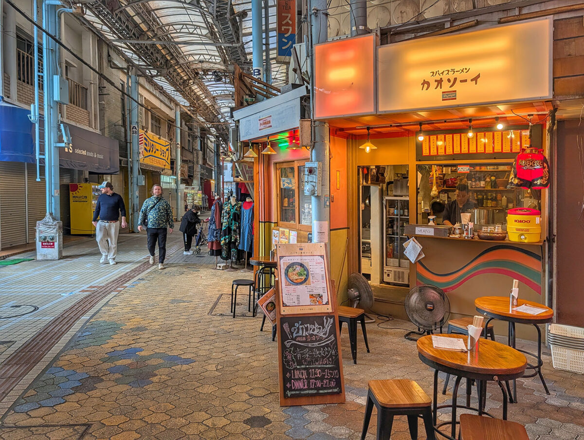 那覇・牧志「パーラー カオソーイ」