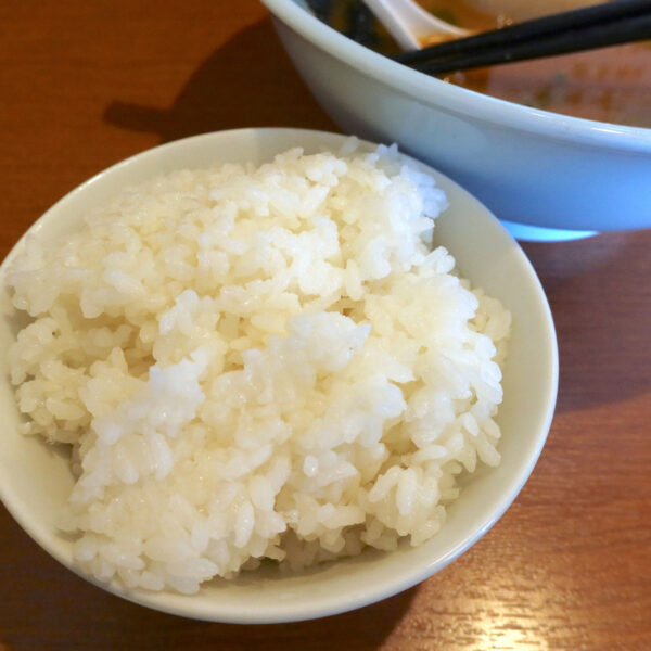 ごはん（150円）