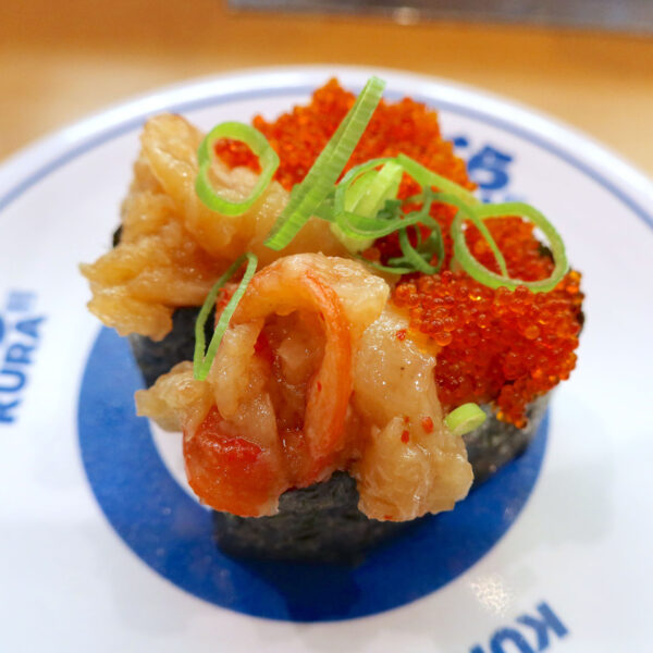 カンジャンケジャン(280円)