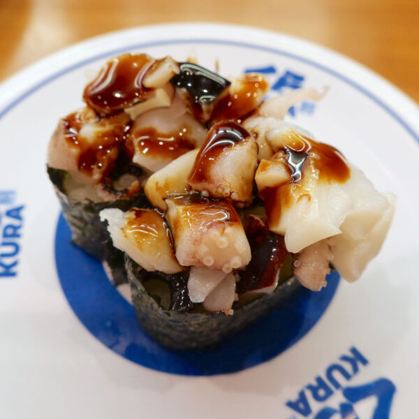 紋甲いかげそ(150円)