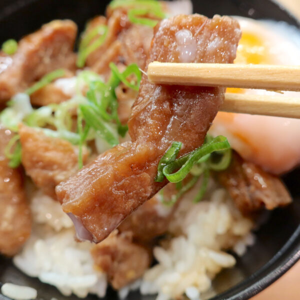 弾力のあるまぐろ